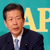Nhật Bản: Đối tác trong liên minh cầm quyền công bố cam kết tranh cử