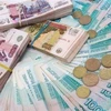 Thổ Nhĩ Kỳ bắt đầu thanh toán phí mua khí đốt của Nga bằng đồng ruble 
