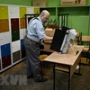 Bulgaria có nguy cơ phải tổ chức tổng tuyển cử lần thứ 5 trong 2 năm 