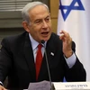 Thủ tướng Israel sẽ trải qua phẫu thuật cấy máy điều hòa nhịp tim