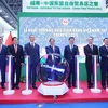 [Photo] Thủ tướng dự khai trương khu gian hàng thương mại của Việt Nam