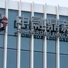 Tập đoàn quản lý tài chính Zhongzhi Enterprise Group vỡ nợ. (Nguồn: Bloomberg)