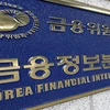 Hàn Quốc: 70% sàn giao dịch tiền điện tử không trả lại tiền cho khách hàng