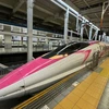 Shinkansen - Niềm tự hào của người dân Nhật Bản. (Ảnh: Phạm Tuân/TTXVN)