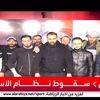 Video phiến quân Syria tuyên bố chính quyền Tổng thống Bashar al-Assad sụp đổ