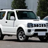Dòng xe biểu tượng của Suzuki bất ngờ được giới thiệu