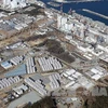 TEPCO đo nhầm dữ liệu phóng xạ ở nhà máy Fukushima 1