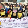 Hàn-Nhật sắp nối lại đám phán về vấn đề "phụ nữ mua vui" 