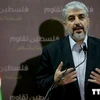 Thủ lĩnh Hamas từ chối yêu cầu giải giáp vũ khí của Israel