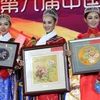 [Photo] Cuộc thi chung kết Hoa hậu Trung Quốc lần thứ 9