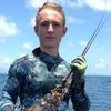 Chàng trai 17 tuổi qua đời vì bị cá mập hung dữ cắn vào đùi