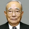 Ông Yasuhiko Inukai. (Nguồn: Kyodo News)