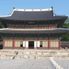 Cố cung Changdeok. (Nguồn: commons.wikimedia.org)