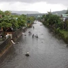 Cảnh ngập lụt ở Quảng Ninh. (Nguồn: TTXVN)