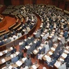 Một cuộc họp của Thượng viện Nhật Bản. Ảnh minh họa. (Nguồn: Kyodo/TTXVN)