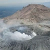 Núi lửa Aso. (Nguồn: AFP)