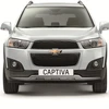 GMV ra mắt phiên bản Chevrolet Captiva 2014 tại Việt Nam 