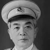 Đại tướng Võ Nguyên Giáp. (Nguồn: TTXVN)