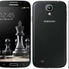 Samsung tung ra mẫu Galaxy S4 Black Edition mới