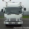 Xe Forward Isuzu. (Nguồn: japanese-trucks.com)