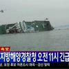 Lật phà chở 450 hành khách trên biển tại Hàn Quốc