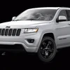 Hãng Chrysler báo lỗi 900.000 xe SUV do vấn đề về gương