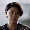 Nữ Bộ trưởng trẻ nhất của Nhật Bản thị sát nhà máy Fukushima 1