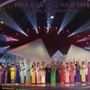 Chung khảo cuộc thi Hoa hậu Việt Nam 2014 khu vực phía Nam