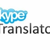 Microsoft ra mắt ứng dụng dịch thuật thử nghiệm Skype Translator