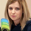 Trưởng công tố của Crimea “tiết lộ” vị trí của mình cho Ukraine
