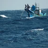 Khó xác định nguyên nhân 3 thuyền viên mất tích ở biển Nhật Bản