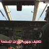 Lực lượng cứu hộ tìm kiếm máy bay MS804 ngoài khơi Alexandria, Ai Cập ngày 20/5. (Nguồn: EPA/TTXVN)