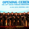 Phó Thủ tướng, Bộ trưởng Ngoại giao Việt Nam Phạm Bình Minh (thứ 5, trái) chụp ảnh chung với các Bộ trưởng ASEAN tại hội nghị. (Nguồn: AFP/TTXVN)