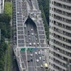 Một tuyến đường cao tốc ở thành phố Tokyo được nhìn từ trên cao. (Nguồn: AFP/TTXVN)