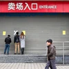 Một siêu thị Lotte tại Hàng Châu bị đóng cửa. (Nguồn: Reuters)