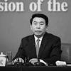 Zhang Xiwu, nguyên Phó chủ tịch Ủy ban Giám sát và Quản lý Tài sản Nhà nước. (Nguồn: Bannedbook.org)