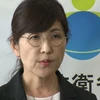 [Video] Nữ Bộ trưởng Quốc phòng Nhật Bản đệ đơn từ chức