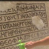 [Video] Israel phát hiện một bức tranh khảm 1.500 năm tuổi 