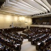 Toàn cảnh một phiên họp Quốc hội Israel tại Jerusalem. (Ảnh: AFP/ TTXVN)