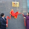 Phó Chủ tịch nước Đặng Thị Ngọc Thịnh và Tổng Giám đốc VOV Nguyễn Thế Kỷ cùng thực hiện nghi lễ khai trương trụ sở mới của VOV tại TPHCM. (Nguồn: VOV)