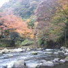 [Photo] Nhật Bản: Đến Hakone tắm nước nóng, thưởng ngoạn thiên nhiên