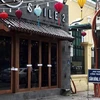 Hà Nội: Một người nước ngoài đột tử tại quán càphê Smile 2