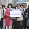 Những phụ nữ khởi kiện trường Đại học Y Tokyo vì đã tác động vào điểm thi, tước mất quyền lợi của họ. (Nguồn: Kyodo)