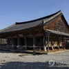 Thư viện cổ của Hàn Quốc được UNESCO công nhận là di sản thế giới. (Nguồn: Yonhap)