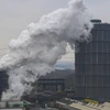 Khí thải bốc lên từ mỏ than ở Bottrop, Đức ngày 20/11/2018. (Ảnh: AFP/TTXVN)