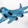 Máy bay chiến đấu MiG-35 của Nga. (Ảnh: AFP/TTXVN)