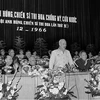 Chủ tịch Hồ Chí Minh nói chuyện tại Đại hội Anh hùng, Chiến sỹ thi đua chống Mỹ, cứu nước (Đại hội Anh hùng, Chiến sĩ thi đua lần thứ IV) diễn ra tại Hà Nội tháng 12/1966. (Ảnh: Tư liệu TTXVN)