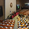 Toàn cảnh một phiên họp Quốc hội Hàn Quốc ở Seoul ngày 13/1/2020. (Ảnh: YONHAP/TTXVN)