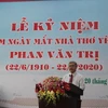 Kỷ niệm 110 ngày mất của nhà thơ yêu nước Phan Văn Trị