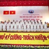 Ban Chấp hành Đảng bộ Công an Thành phố Hồ Chí Minh nhiệm kỳ 2020-2025 ra mắt Đại hội. (Ảnh: TTXVN)